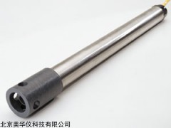 MHY-21161 氧化还原电位传感器