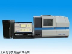 MHY-21148 自动原子吸收（石墨炉）法微量元素分析仪