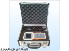 MHY-21119 通信端口检测仪