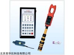 MHY-21101 低压CT变比测试仪