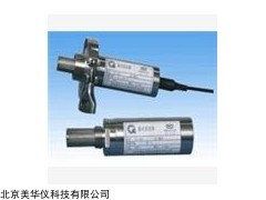 MHY-21068 露点变送器