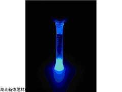 化学发光底物鲁米诺
