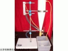 DP-6. 分离装置