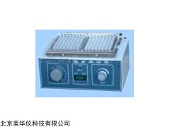 MHY-20868 微量振荡器