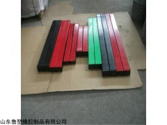 1500*100*75 高分子耐磨缓冲条