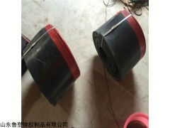 150*16 双层人字形防溢裙板-山东鲁塑橡胶