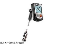 MHY-20645 表面温度计
