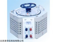 MHY-20628 接触调压器