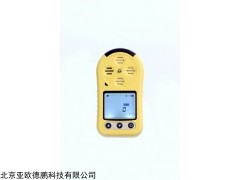 DP29671 便携式二合甲醛，二甲苯气体检测仪
