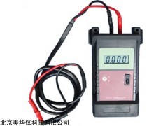 MHY-20347 电雷管测试仪