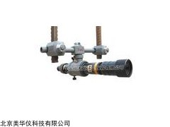 MHY-20333 激光向仪