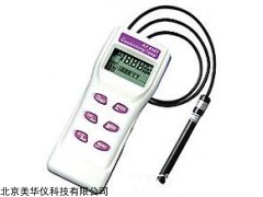 MHY-20322 手持式PH仪