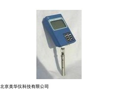 MHY-20302 油料电导率仪