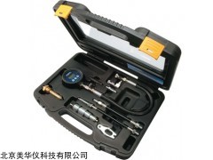 MHY-20297 汽车故障检测仪