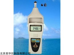 MHY-20286 接触转速表