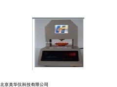 MHY-20253 自动颗粒强度测定仪