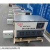 25千瓦汽油发电机