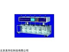 MHY-20198 智能溶出试验仪