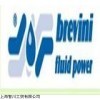 新品BREVINI液压泵