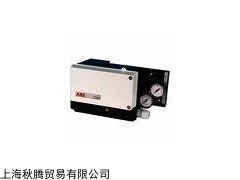 全新DELACHAUX溫度調(diào)節(jié)器