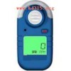 便携式气体检测仪（氨气0-100ppm）