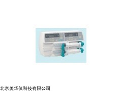 MHY-20124 双道微量注射泵
