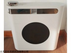 DP-SM10 便携式去离子纯水机