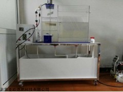 DP29690 混凝沉淀实验装置