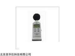 MHY-20097 声计