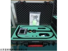 DP-4555F 便携式四方向视频内窥镜