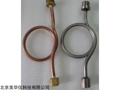 MHY-20096 不锈钢缓冲管