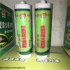红色防火密封胶多少钱一支（膨胀型）