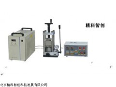 JKRY-24T 科研级小型热压机