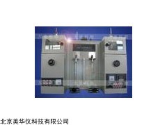 MHY-20070 石油产品蒸馏测定仪