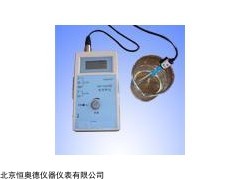 HADDB-6200. 便携式电导率仪