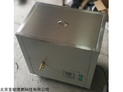 DP-50L 恒温箱