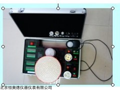 H24676. 灯率计