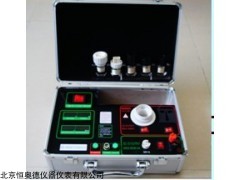 H24673. 灯率计