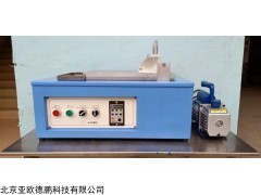 DP-MJ200A 台式涂膜机