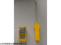 H24666. 外置泵吸式氧气测定仪