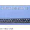 手電筒霍爾電路開關(guān)AR251磁鐵感應(yīng)
