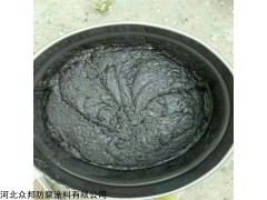 上緯樹脂玻璃鱗片膠泥 高品質 值得信賴
