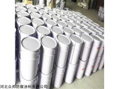 上緯901乙烯基樹脂 上緯樹脂玻璃鱗片膠泥
