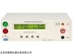 GP-YD9850A. 缘耐压检测仪
