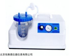 HADDX-98-7B. 电动吸痰机