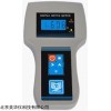 手持式超声波水深仪