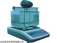 MHY-19986 大型物视密度测试仪