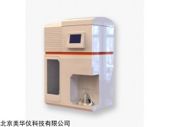 MHY-19977 凯氏定氮仪