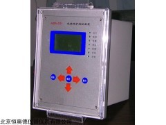 HAD-HSA-535. 微机变压器出线保护装置