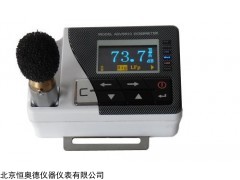 HAD-ASV5910 . 防个人声暴露计